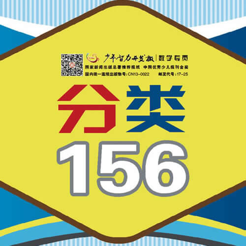 ѧ1562017棩